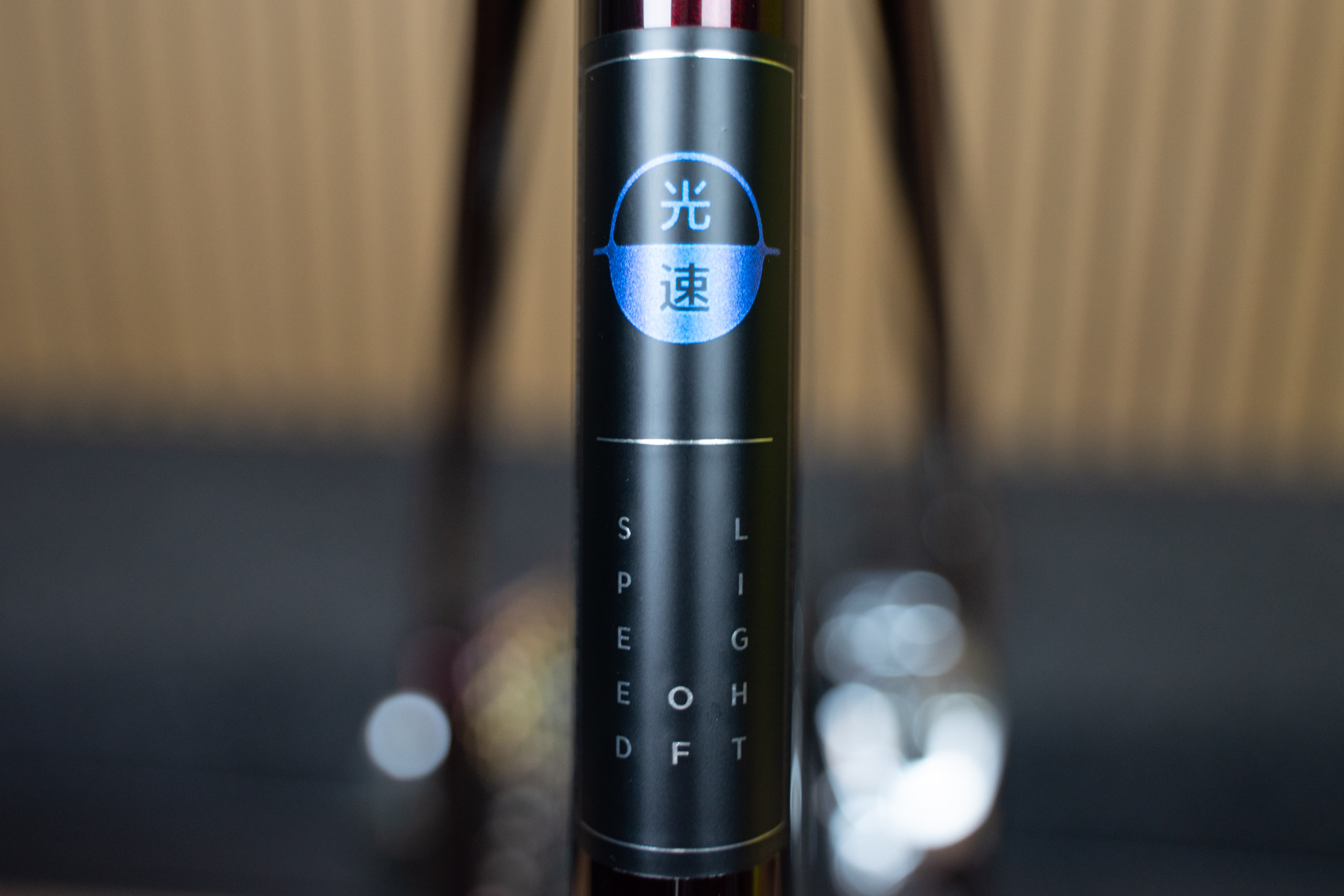 S-Works Tarmac SL7 - Speed of Light Collection 